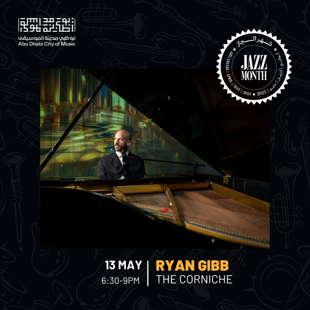 ADJM – Ryan (13 May)